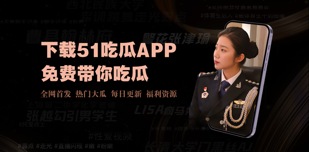 911精品国产91久久久久 - 久久久久国产精品人妻aⅴ院|国产麻豆剧果冻传媒北上广观看|亚洲欧美国产免费综合视频,国产精品久久久久久人妻精品-国产av一区二区三区-国产女人18毛片水真多1-国产思思99re99在线观看|精品国产午夜精华